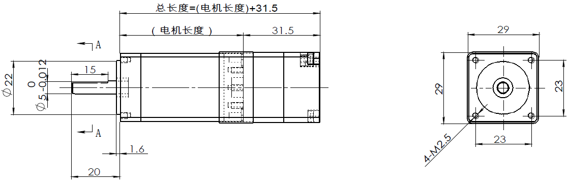 步進(jìn)一體機(jī)